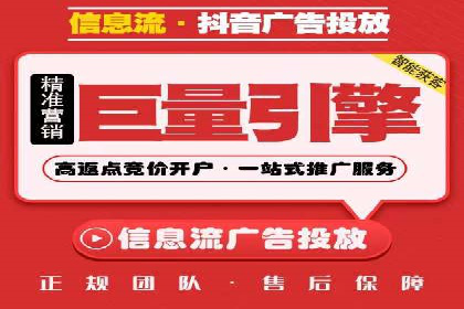 案例解析：SEM托管代运营团队风采